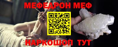 a pvp Гусь-Хрустальный