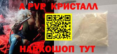 героин Гусиноозёрск