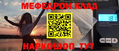 a pvp Гусь-Хрустальный
