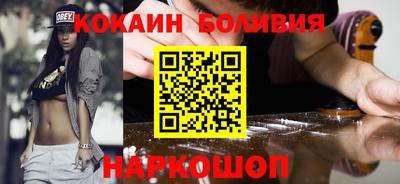 а пвп мука Гусев