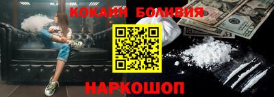 a pvp Гусь-Хрустальный
