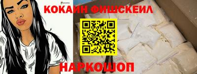 a pvp Гусь-Хрустальный