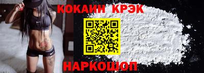 героин Гусиноозёрск