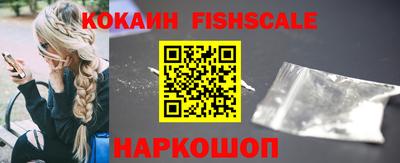 a pvp Гусь-Хрустальный