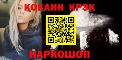 а пвп мука Гусев