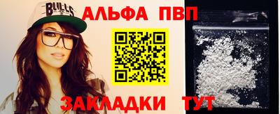 героин Гусиноозёрск