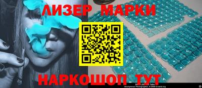 героин Гусиноозёрск