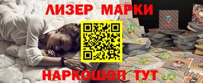 a pvp Гусь-Хрустальный