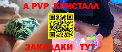 героин Гусиноозёрск