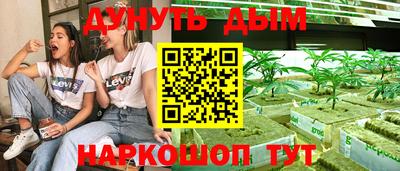 а пвп мука Гусев
