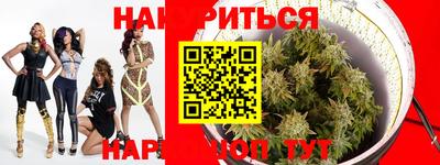 a pvp Гусь-Хрустальный