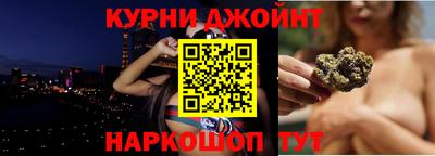 a pvp Гусь-Хрустальный