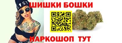 а пвп мука Гусев