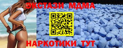 героин Гусиноозёрск