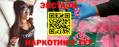 героин Гусиноозёрск