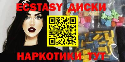 a pvp Гусь-Хрустальный