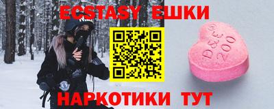 a pvp Гусь-Хрустальный