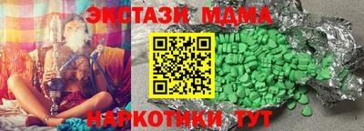 а пвп мука Гусев