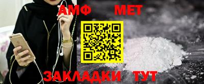 героин Гусиноозёрск
