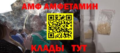 a pvp Гусь-Хрустальный