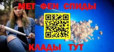a pvp Гусь-Хрустальный