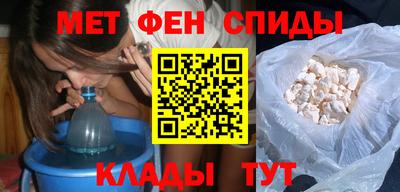 a pvp Гусь-Хрустальный