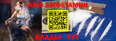 a pvp Гусь-Хрустальный