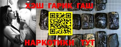 a pvp Гусь-Хрустальный