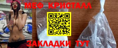 героин Гусиноозёрск