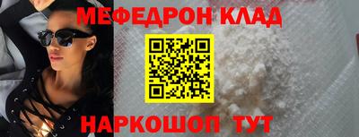героин Гусиноозёрск